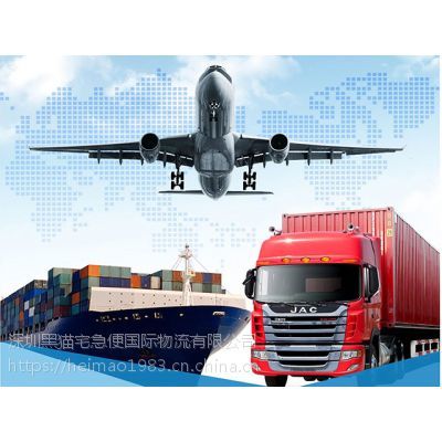 哪些快遞可以郵寄手機(jī)和電池產(chǎn)品到臺灣