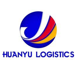 蘇州環(huán)宇國際物流