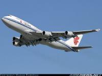 供應(yīng)毛里求斯至新加坡國(guó)際快遞與香港至路易港國(guó)際空運(yùn)服務(wù)