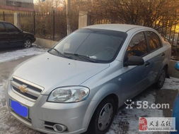 粵信汽車租賃特價車 100元起，輕松出行新選擇